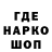КЕТАМИН VHQ Yahia Bayer