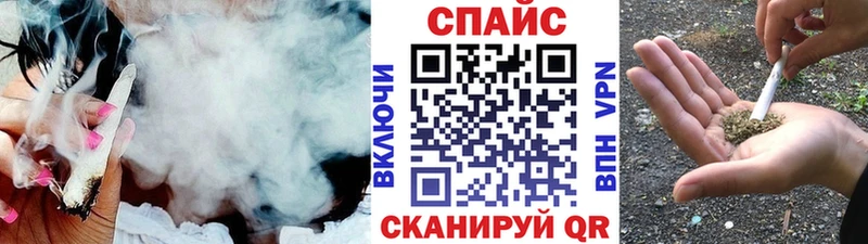 БУТИРАТ 99%  Мончегорск 