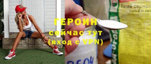 круглые Бугульма