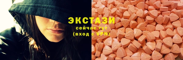 мет Верея
