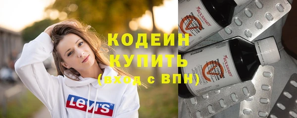 круглые Бугульма
