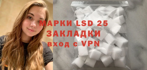 мет Верхнеуральск
