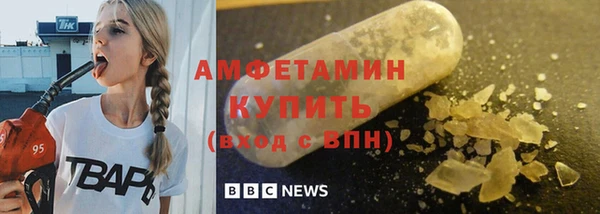 мет Верхнеуральск
