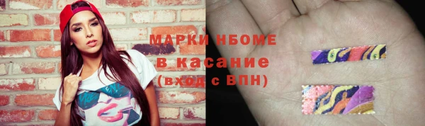 мет Верея