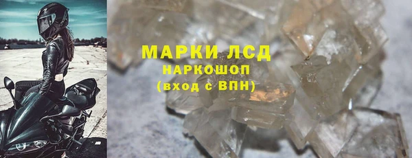 мет Бородино