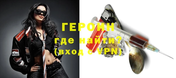 круглые Бугульма