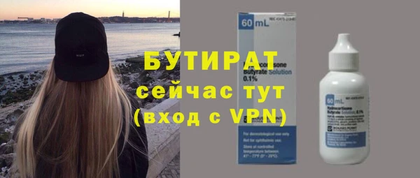 мет Верея