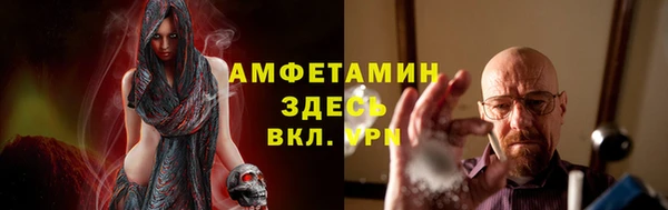 мет Верея