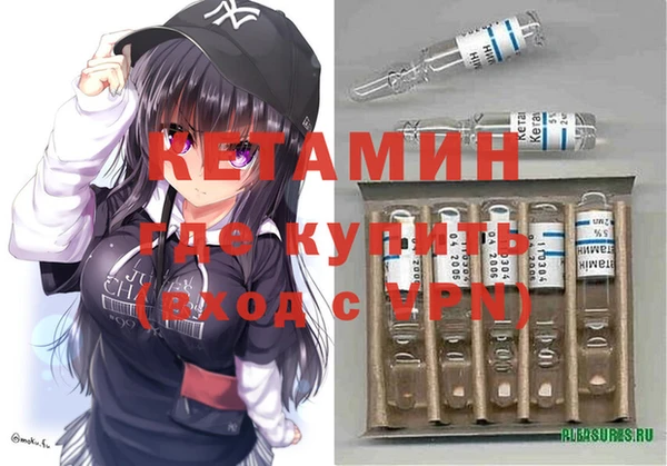 круглые Бугульма