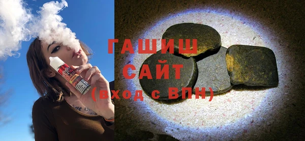 прущий лед Бронницы