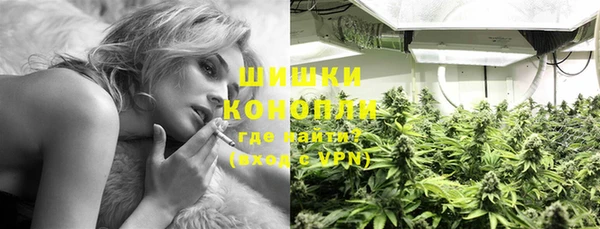 альфа пвп VHQ Верхний Тагил