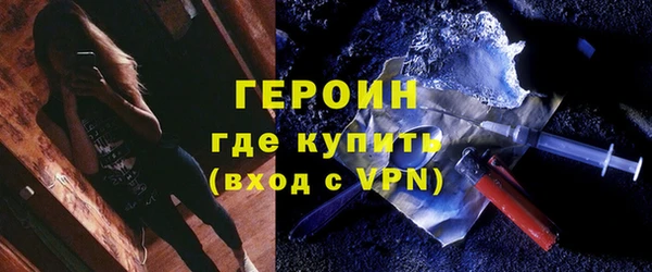 круглые Бугульма