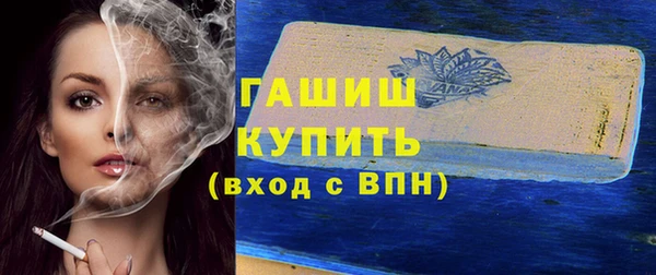 мет Бородино