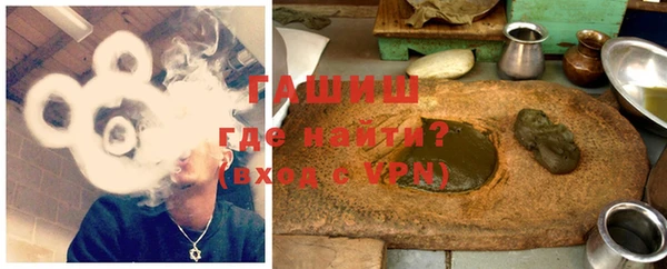 круглые Бугульма