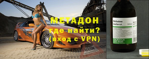 прущий лед Бронницы