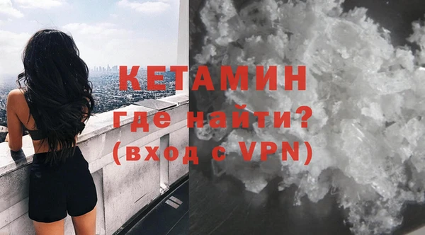 мет Бородино