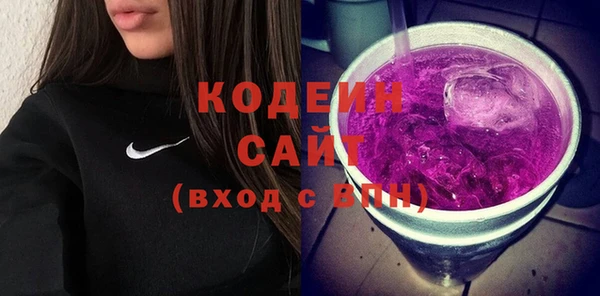 круглые Бугульма
