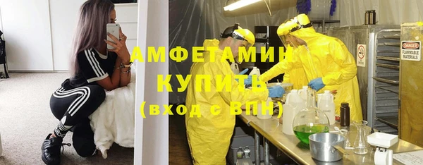 круглые Бугульма