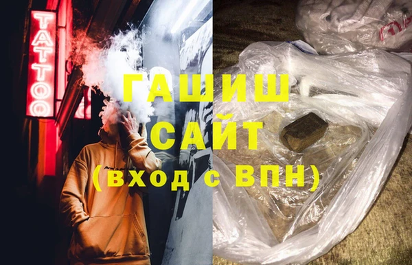 мет Бородино