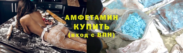 прущий лед Бронницы