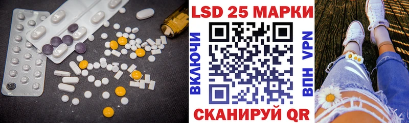 сколько стоит  Мончегорск  LSD-25 экстази ecstasy 