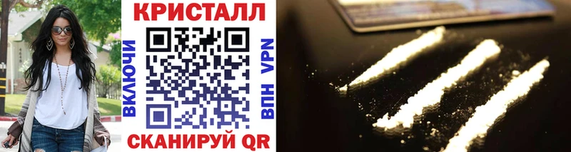 ОМГ ОМГ вход  Мончегорск  Метамфетамин пудра 